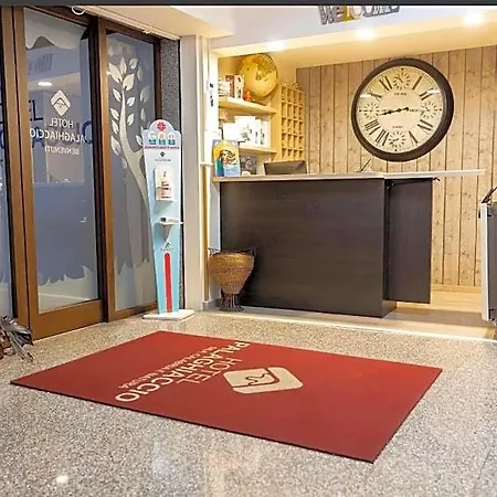 Palaghiaccio 호텔 코트로네이